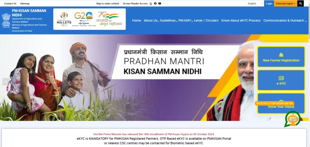 Pradhan Mantri kisan yojana