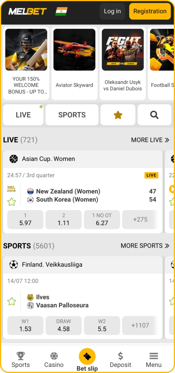 Online casino Melbet offers a wide range of games and a bonus for players.